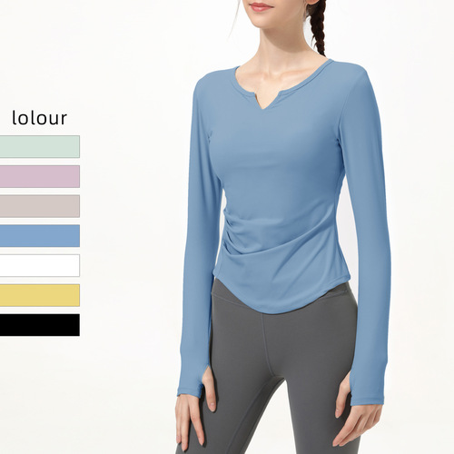 Athena Lulu Yoga Wear Long Sleeve Women's New Style with Bra Cup V-Neck Bare Feeling Sports Running Fitness Top T-Shirt