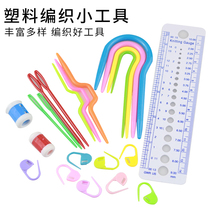 Ӌ������ɫë���p���ӛ̖��u���ë��ᘶ��^��Ҏ�����o������