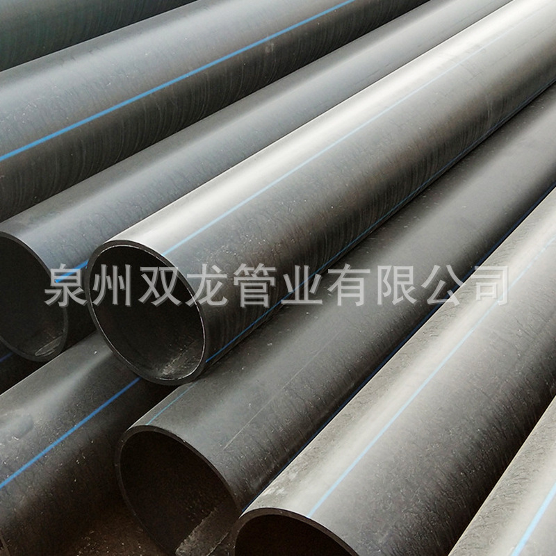 福建泉州HDPE钢丝网骨架管厂家钢骨架聚乙烯管钢丝网骨架管大口径
