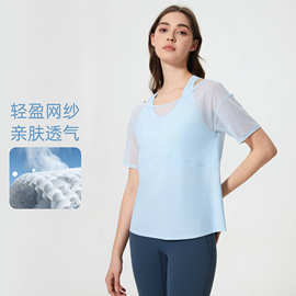 春夏新款假两件瑜伽上衣网纱透气宽松舒适时尚外穿短袖女D25040