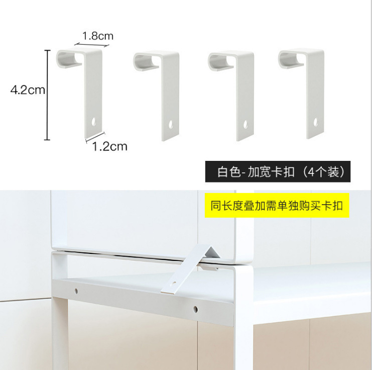 흰색 오버레이 클립 (오버레이 전용)