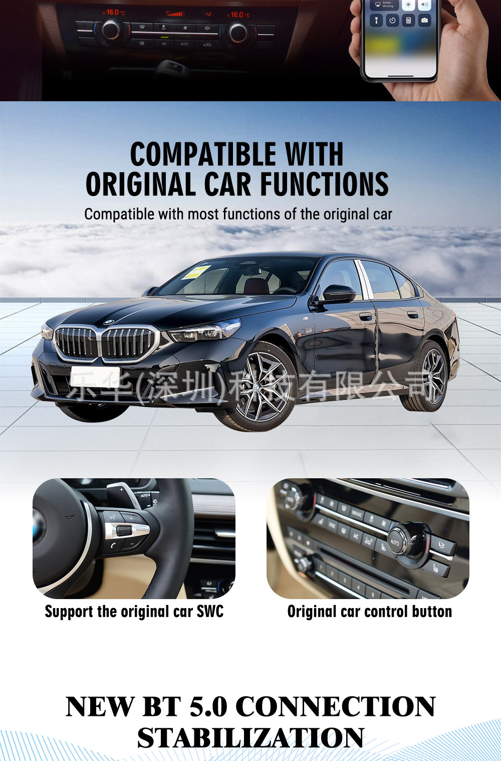 Suitable for Bmw 3/5/7 Series Large Dual-Screen Systems, Old-To-New Android System Dvd Navigation All-In-One Dual-Screen Unit