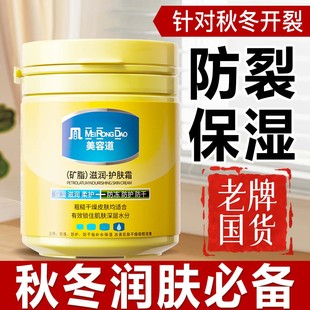 ���ݵ��̝�����˪ȫ������ˮ�����w�LЧ������Ƹ��Ａ�ﶬ���w��