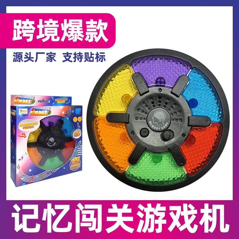 O1CN01u7vr4N2M0QcBU1G6h_!!2218814149765-0-cib.jpg?__r__=1739351118445