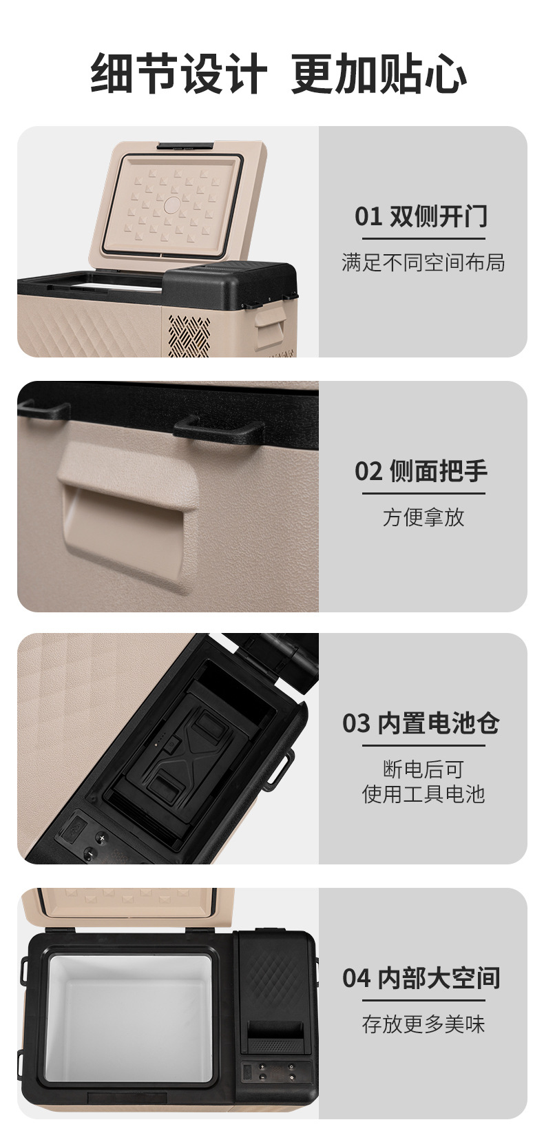 Ice Tiger Compressor Car Refrigerator Car Home Dual-use Refrigeration 12v24v Portable RT25 Dormitory Mini Refrigerator