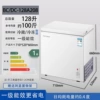 [Copper Tube Freezing] White Type 208/Energy Saving and Silent ✓♜