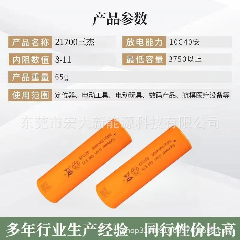 微信图片_20240623214424