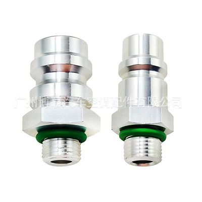 Valve Replacement Tool, Soyutma sisteminin digər hissələri