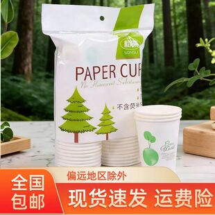 һ���Լ����ӼӺ���ÏV�汭���ü���������һ���Ա��ӏS�����l