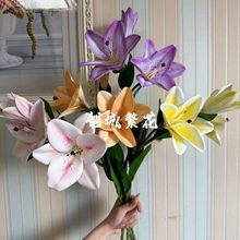 单支三头胶布百合 3D打印香水百合北欧轻奢风 家居装饰假花婚庆仿