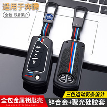 ���vb70耳���2018��b30/b50/b90һ�����v��܇�b�؏���ȫ�����ٚ�