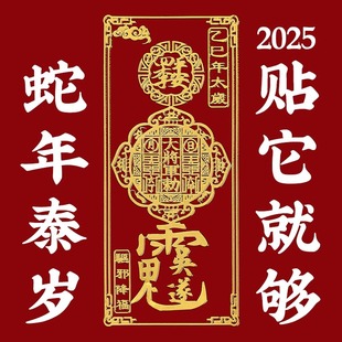 2025���ȱ�����̫�q�����֙C�N���ߺﻢ�i����Фƽ���������N