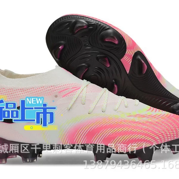 Foreign Trade Cross-Border Nereima New Model Future 9Th Generation High-Top Essential Knit Fg Spike Youth Training Sports Football Shoes