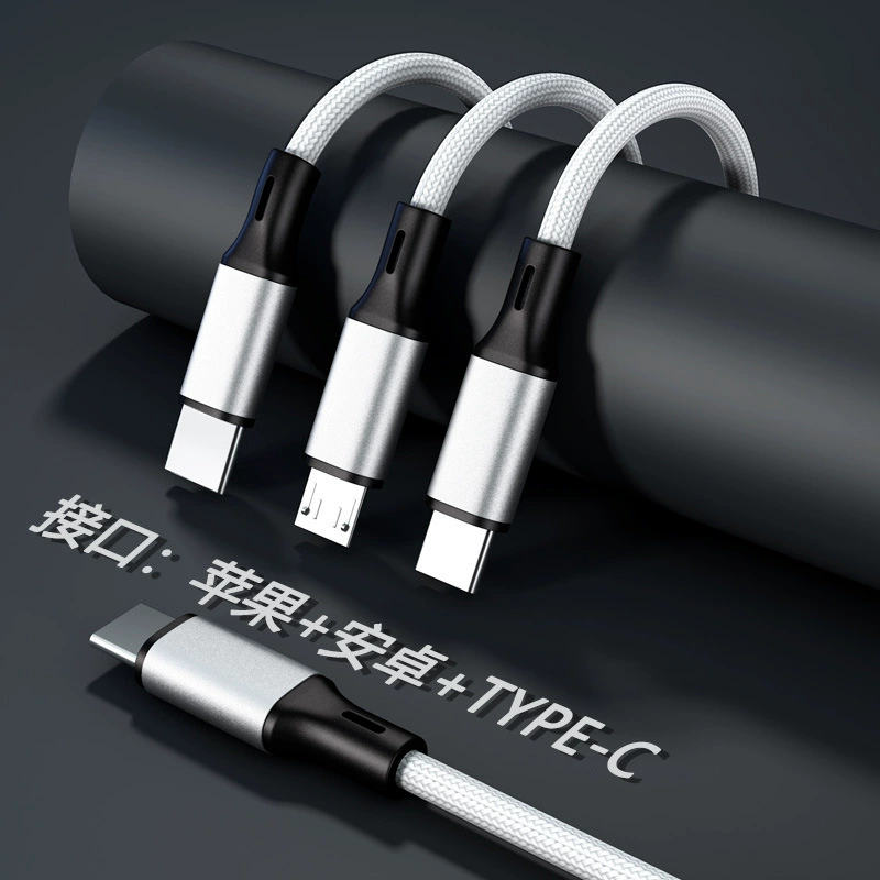 Переходник Type-C к одному разъему: три данных кабеля, USB-C тройной разъем, трехступенчатая быстрая зарядка, нейлоновый плетёный кабель оптом