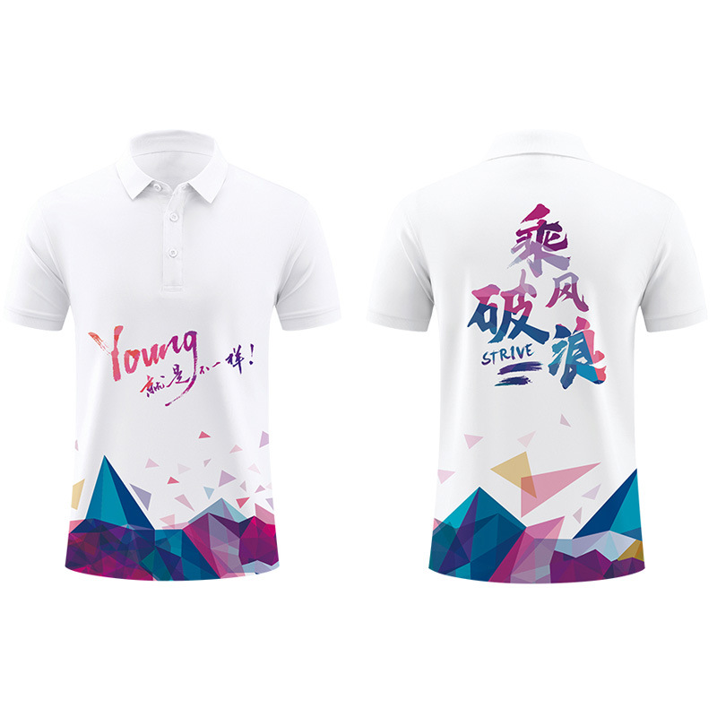 Nueva Camiseta Polo de Exportación de Secado Rápido, Manga Corta, Personalizada, Estilo Europeo y Americano, para Hombre, con Estampado Digital por Sublimación, Cuello de Solapa, Tela de Seda Helada, Ropa de Trabajo