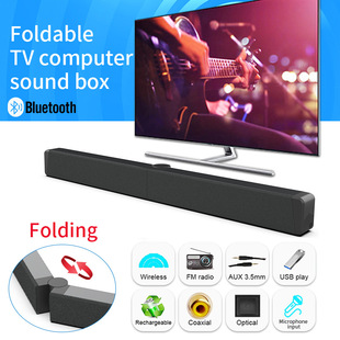 BS-53�羳�����{����푵������ҕ��������ڴ�������X�֙C�o��