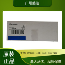 CJ1WͨӍģK CP1H WķOMRONģMģKMODBUS C500 ID211ģK