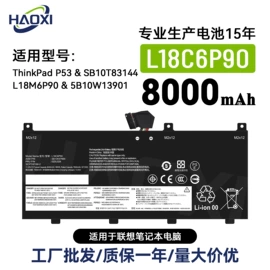 手机电池;笔记本电池;相机电池