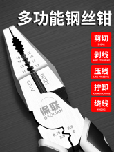 �ϻ�ǯ�Ӹ�˿ǯ����ǯ�繤��ǯ�๦���콢�����ù��ߴ�ȫ