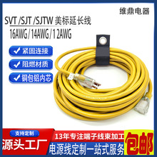 Ҏ͸늾SɫԴLʽ5-15P/5-15RBӾ