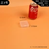 Zheng No. 3 [5.5]