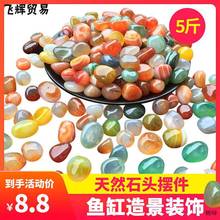 ~b쾰ײʯ^B~Ʒ[ɽȻϪʯ