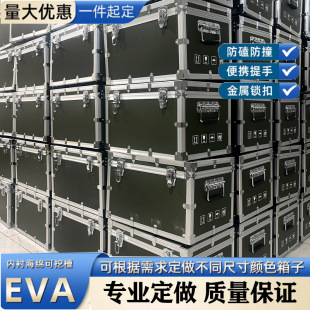 �羳��������܊�����\ݔ��Cе�b������͙C�����\ݔ���D������