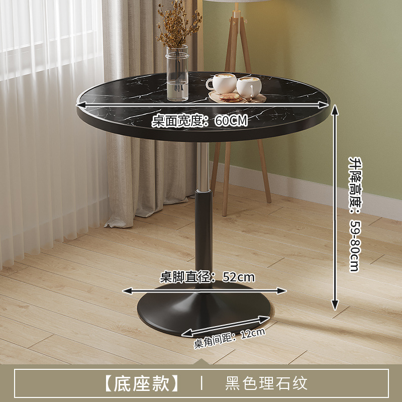 Fábrica directa de tulipanes blancos balcón ocio mesa redonda simple mesa de negociación sillas tablero de madera mesa de comedor doméstica litros