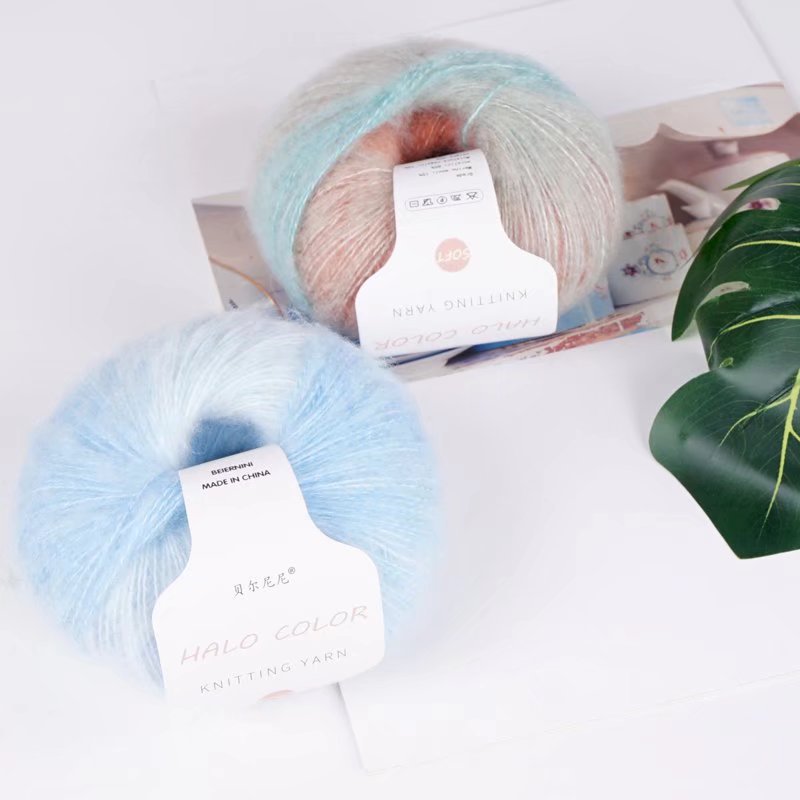 厂家批发渐变马海毛段染花式毛线 手编diy围巾毛衫帽子毛线团