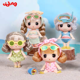 ddung冬己夏日沙滩系列盲盒娃娃创意礼物 可爱少女心潮玩摆件