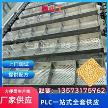 ��a���f����ը������ȫ�Ԅ����a���O�� Ͱ�b���b��ʳ����ˮ��