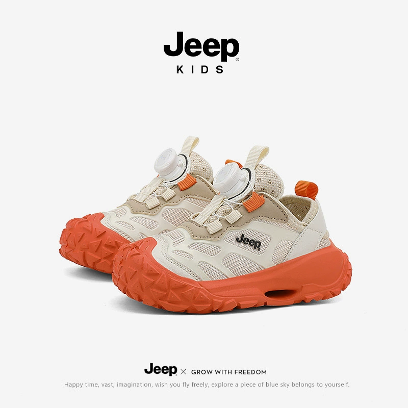 JEE.P Kids сетчатые детские кроссовки — дышащие, лёгкие, стильные; цвета бежевый/рисовый/чёрный
