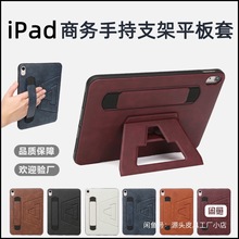 mOiPad10̄ձoƽƤ10.9ˤ֧pֱֳo