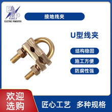 ��EP���S�~ U �ͽӵذ��ͽg���A ���׹��̌������ ��ĥ����