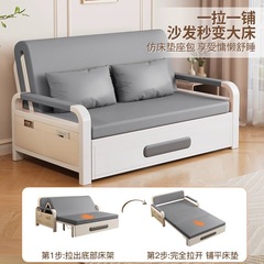 ネット赤昼休み収納ベッドソファベッド両用折り畳みソファベッド家庭用リビングルーム多機能伸縮ベッド