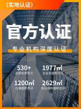 PCB制作电线路板焊接画图单片机设计开发抄板smt贴片
