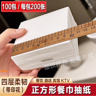 �S��ֱ�N�Ƶ������òͽ����������řn����������С�鼈����