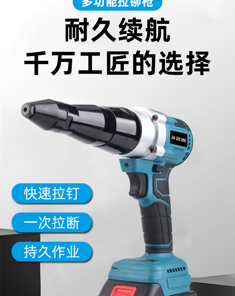 详情页_02.jpg