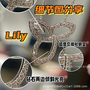 v����Lily���~�����R����U���~�ӝM�cnc�����y���18k�߰�