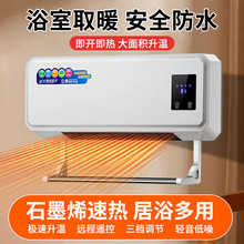 �羳�Z��ů�L�C�ڒ�ȡů�������ٟ��b���ů����ԡ�ҷ�ˮů�t��Ʒ