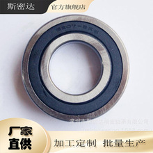 RLS42RS英制深沟轴承FRLS5 RLS6 RLS7RLS8 RLS9 RLS10