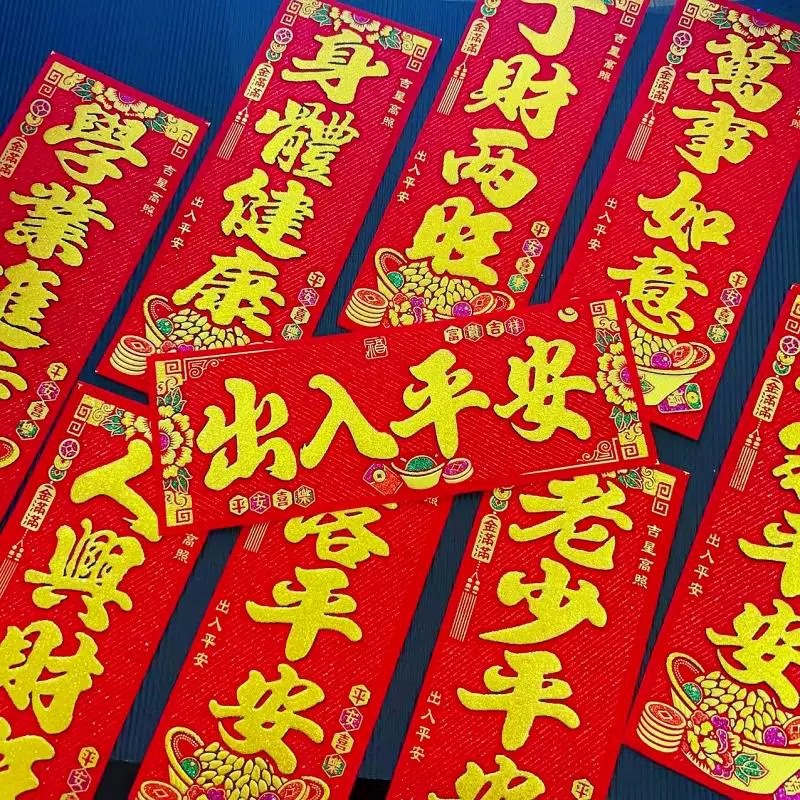 微信图片_20251111093731_607_98