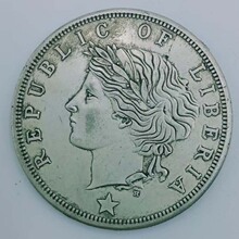 1896�����������¹Ź��������ղ���Ԫͭ��������Ʒ