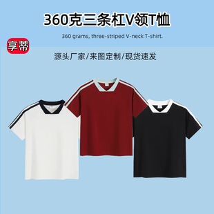 260����ʽ�����ذ����l�ܶ���T�����@���\��V�I����Ů������