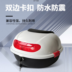 電気自動車のトランクのオートバイのトランクの通用の電気自動車のトランクのトランクのトランクの踏み台の車の貯蔵箱のツールの箱