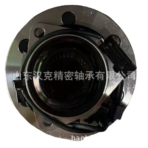 Shandong Avtomobil Rulmanları Xarici Ticarət Şirkəti 515053 Rulman