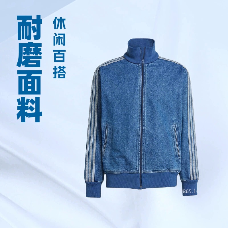 Retro Three-Stripe Stand-Collar Jacket for Men and Women, New Autumn Style, Loose Design Jacket, Jeans, Wide-Leg Pants 6233 Retro Three-Stripe Stand-Collar Jacket for Men and Women, New Autumn Style, Loose Design Jacket, Jeans, Wide-Leg Pants 6233