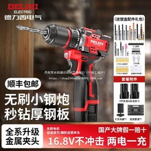 荴ʴןoˢ_荼pͳʽ¿ԭbĬJ