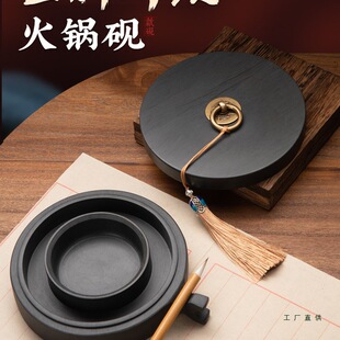 �������pȦ��������l����ī��̨ë�Pīˮ�������Î��wī��į̄ī