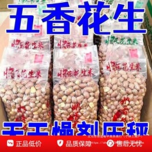 ���㻨�����쳴؛ɽ�|���С��ʳ���r�ҕ�ɻ������e������؛